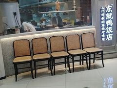 -东就鸭饭店·古早海南菜(友谊南海城店)
