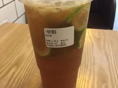 一些柠檬茶-一些柠檬一些茶(西村店)