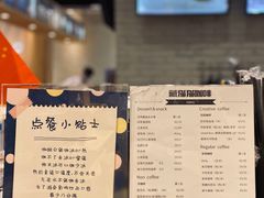 -藏猫猫咖啡主题馆(中央大道店)