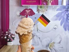 -EIS ENGELCHEN艾斯辛尔