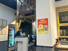 -端仕小锅(文林街店)