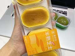 -喜利来动物奶油生日蛋糕(黄金大厦店)