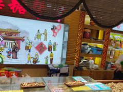 -捶糖帮桂林特产伴手礼(西街店)