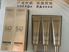 -山姆会员商店(西溪店)
