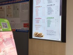 -CoCo都可(南京珠江路店)
