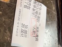 -冶春茶社(星汉大厦店)