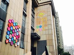 -面包与我Bread Or Me(长城汇店)