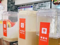 -八婆婆烧仙草(中山路店)