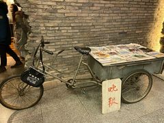 -和平菓局(王府井店)