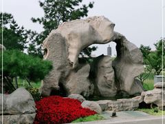 -西海子公园