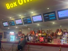 -首都电影院(天津店 中国巨幕)