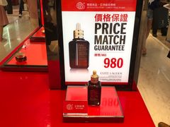 -DFS迪斐世(香港广东道店)
