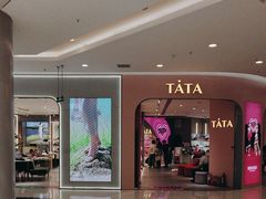 -凯德广场(学府店)