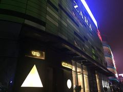 -万达影城IMAX(海口日月广场店)