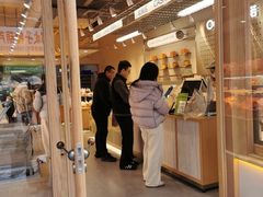 -欧诺爱烘焙(高新万达店)