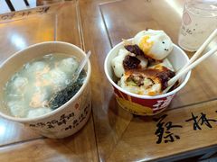 -蔡林记(昙华林泛悦汇店)