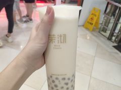 -茉沏(光启城店)