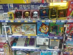 -TOYSRUS玩具反斗城(南宁万象城店)