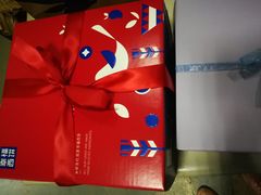 -幸福西饼生日蛋糕·下午茶(闵行店)