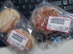 宫颐府们-宫颐府