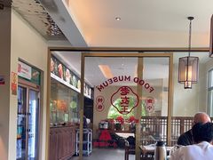 -老友王·南宁特色菜(金汇如意坊店)