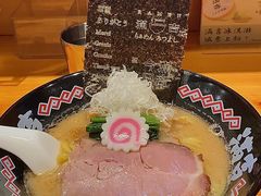 -Ramen满吉·豚骨拉面(丽园路店)