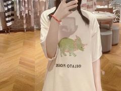 -伊势丹(现代城店)