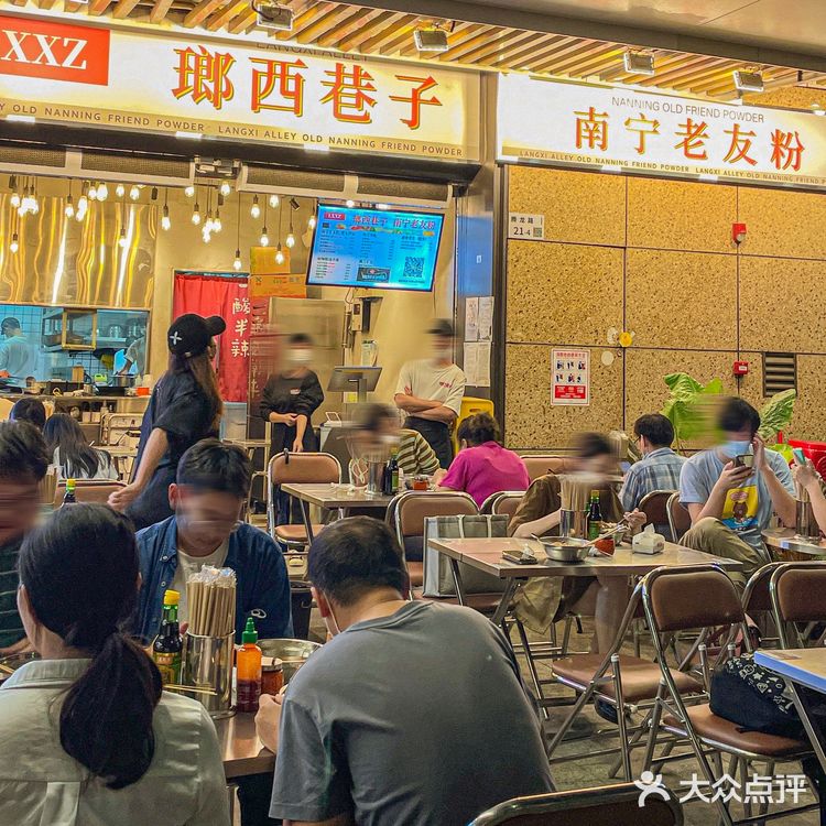 深圳这家南宁老友粉好吃吗⁉️天天都那么多人