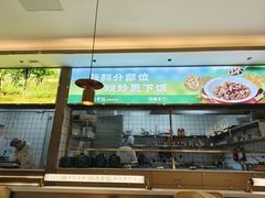 -湘当有饭剁椒鱼头(昆山招商花园城店)
