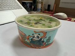 -糯雅芳粥(东亭店)