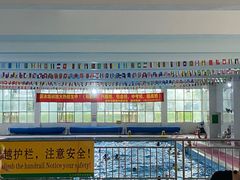 -领晟体育蓝天花园室内游泳馆