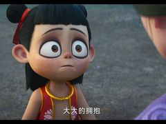 -醉小酒馆·川菜·江湖菜·重庆菜(观音桥旗舰店)