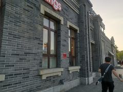-龙湖星悦荟(颐和店)