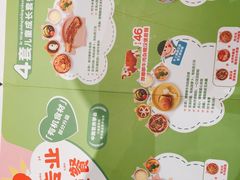 -西贝(华发商都店)