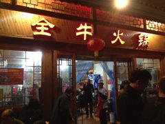 iphone_upload_pic-苗阿哥