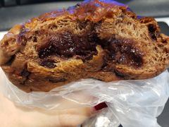 黑眼豆豆-沁屋面包店(人民东路店)
