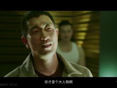 -中影国际影城(大唐西市4K临境音店)