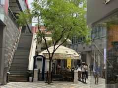 -三里屯太古里