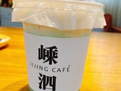 -几静cafe(基湖店)