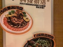 -太阳谷汤泉(市府店)