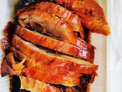 烤鸭-章云板鸭(评事街店)