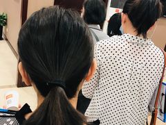 -爱康国宾体检中心(总部基地分院)