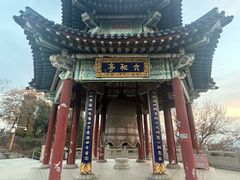 -九华山公园