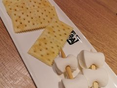 烤棉花糖配苏打饼干-牛角烧肉(步步高星城天地店)