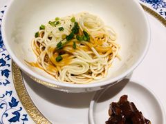 麻酱拌面配八宝酱丁-Yan Ting 宴庭中餐厅(上海静安瑞吉酒店)