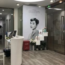 -时间海科学美容