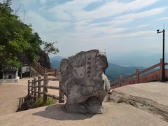 -崀山风景名胜区