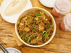 -老雒阳面馆·水席·洛阳菜(王城路店)