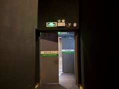 -万达影城(西铁营万达广场IMAX店)