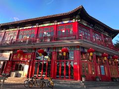 -石磨坊酒楼(文化街店)